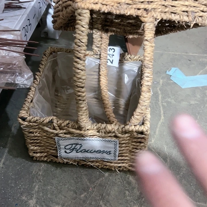 红陶君知家居百货243