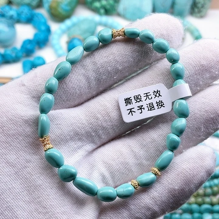 绿松石配饰未镶嵌