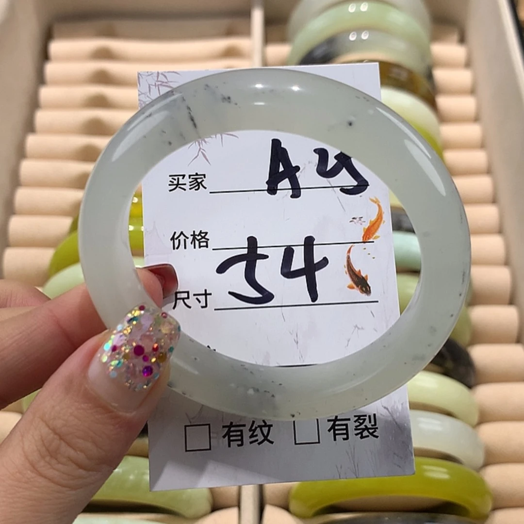 【闪购商品】蛇纹石玉手镯未镶嵌