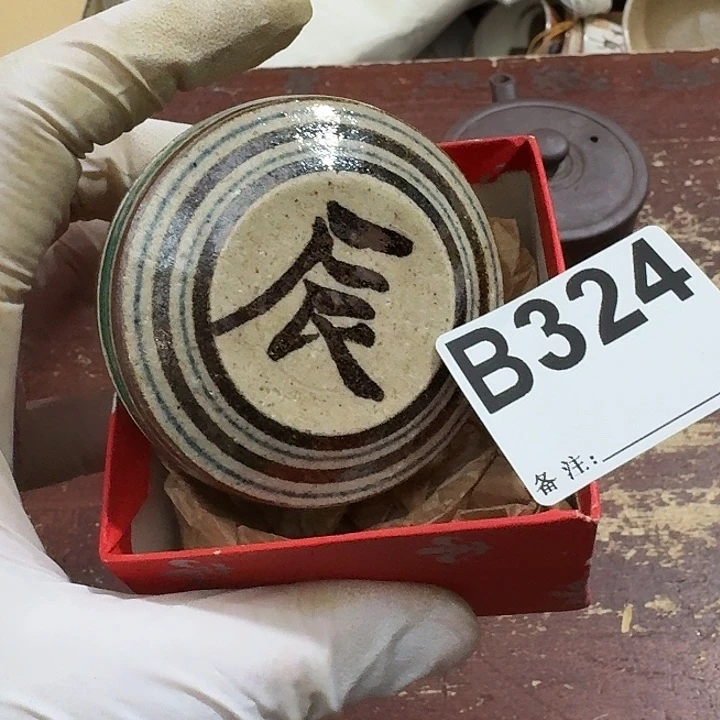 用***5中古商品谨慎下单