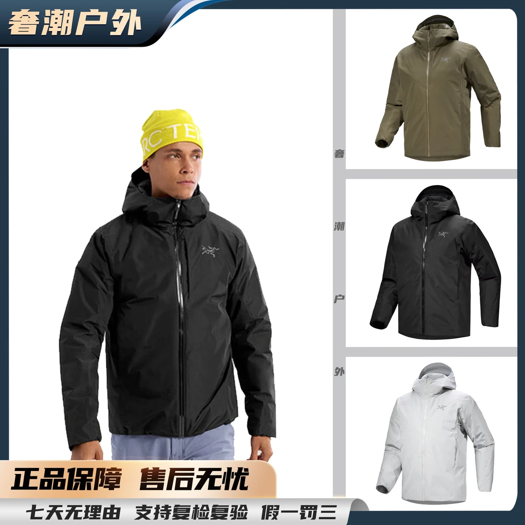 【泓铭专属】始祖鸟 Solano DOWN GORE-TEX防护热感羽绒服 （8500）