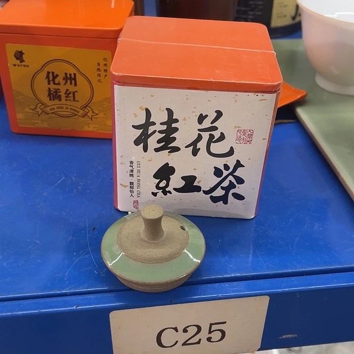 福利待遇多多哦哦哦哦