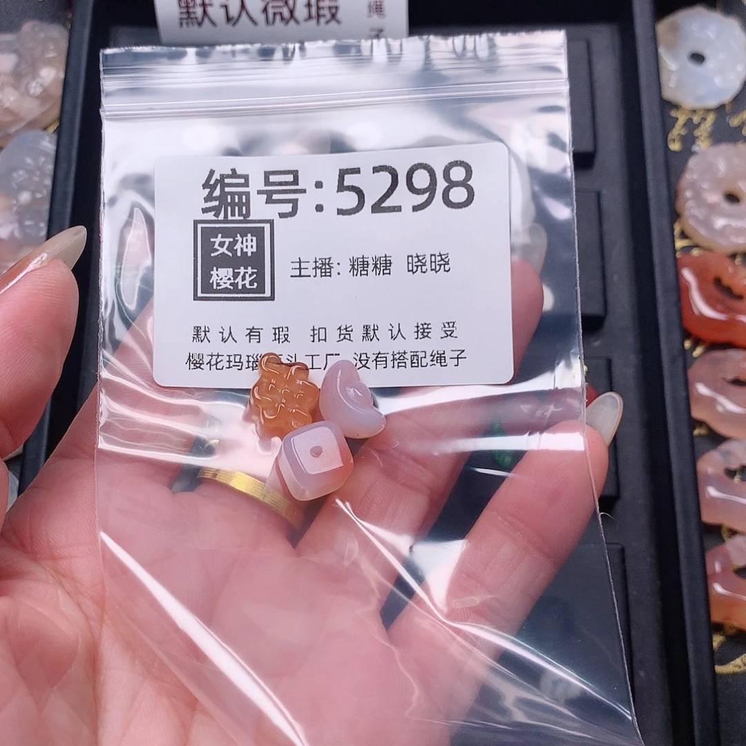 玛瑙/玉髓颈饰合金欧****贝
