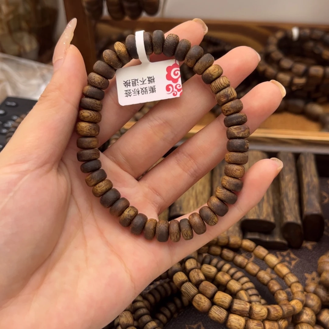 金沙叶片片珠08单圈