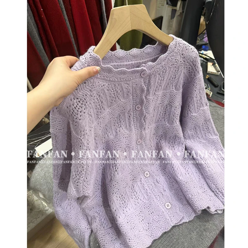 【镂空波浪花边】香芋紫时尚小个子花边圆领勾花镂空针织开衫女JD