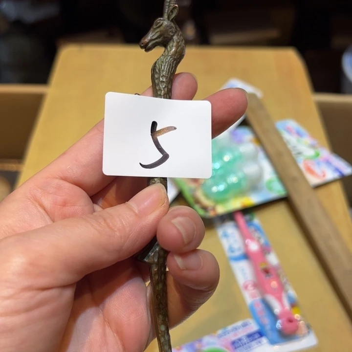 高***峰我的小姐姐真的好5