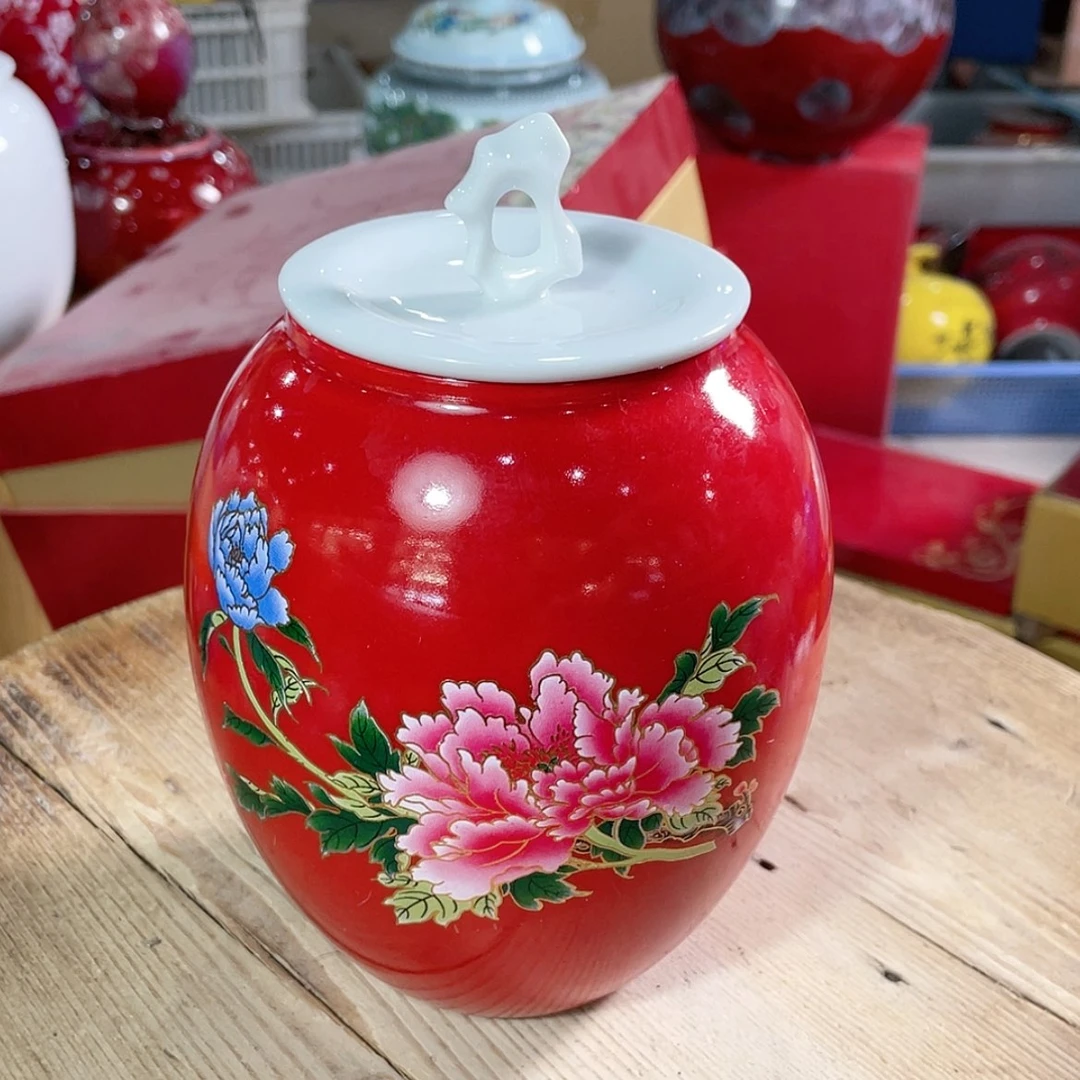 【闪购商品】罐陶瓷茶叶罐密封罐