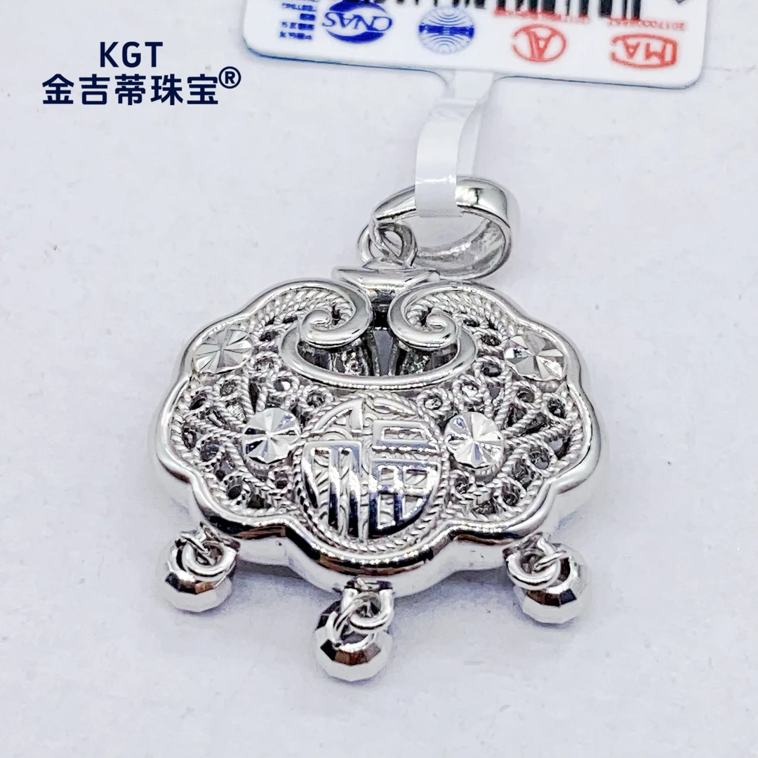 铂金Pt950 大板平安锁吊坠