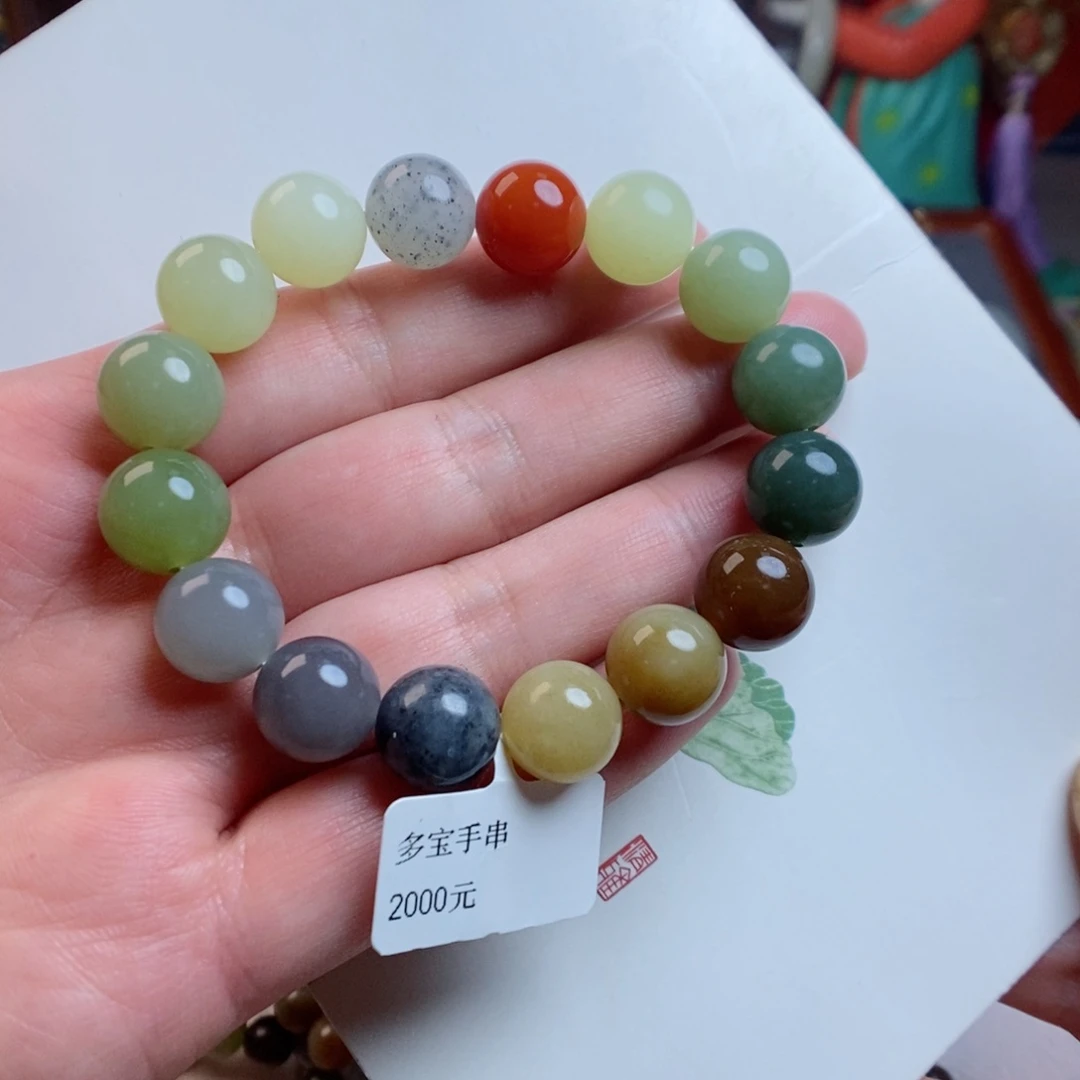 和田玉手链未镶嵌