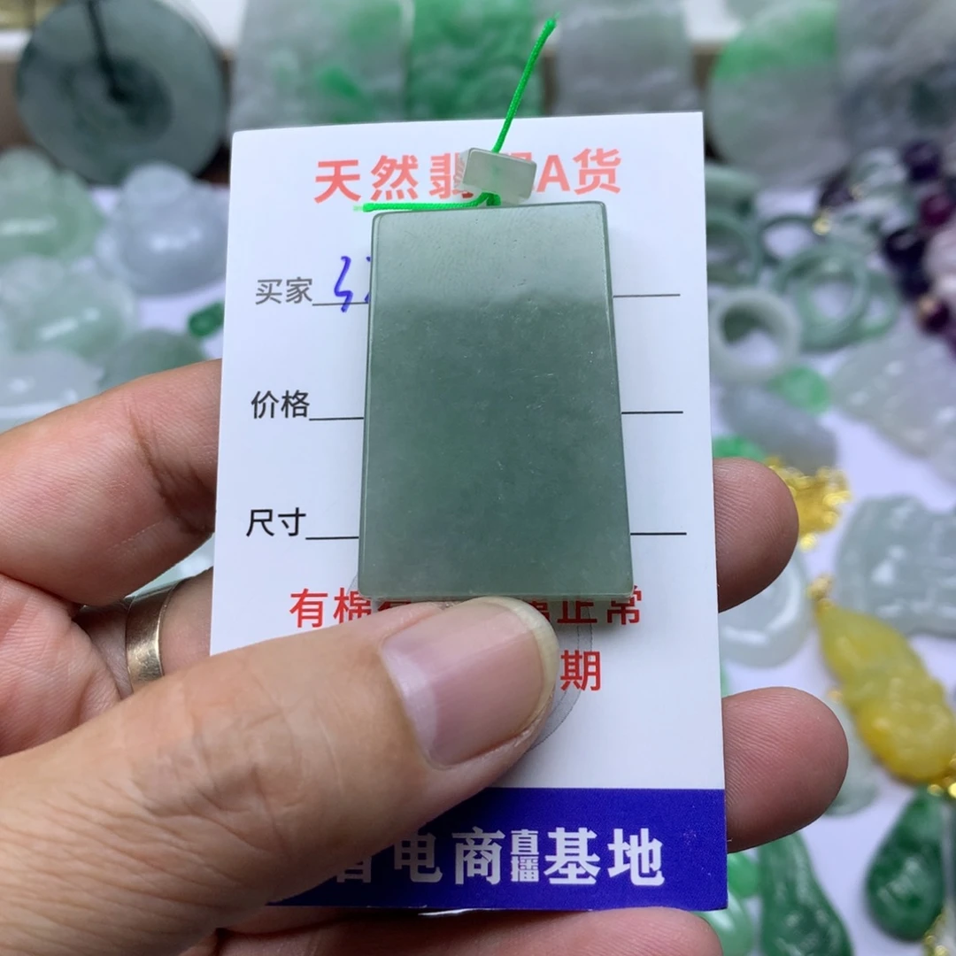 翡翠未镶嵌颈饰缅甸A货翡翠