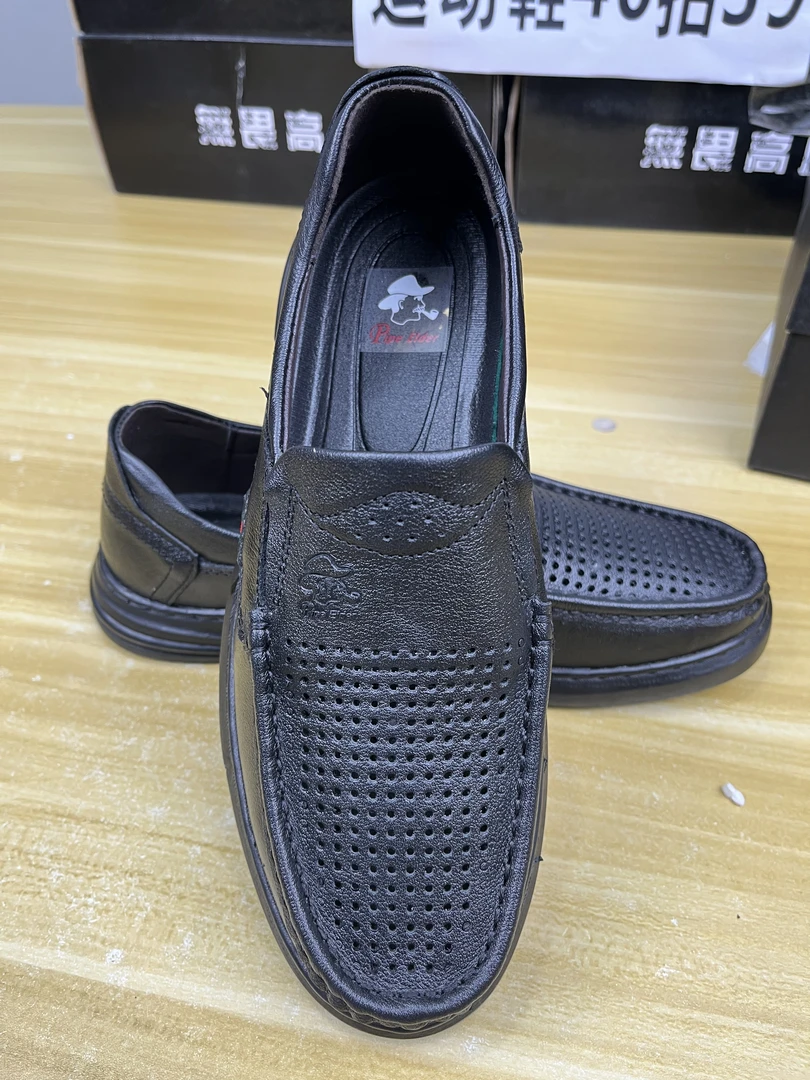 2099-1品牌头层牛皮男士镂空皮鞋新款真皮休闲皮鞋豆豆鞋一脚蹬