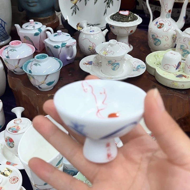 瓷片00000000000000000000