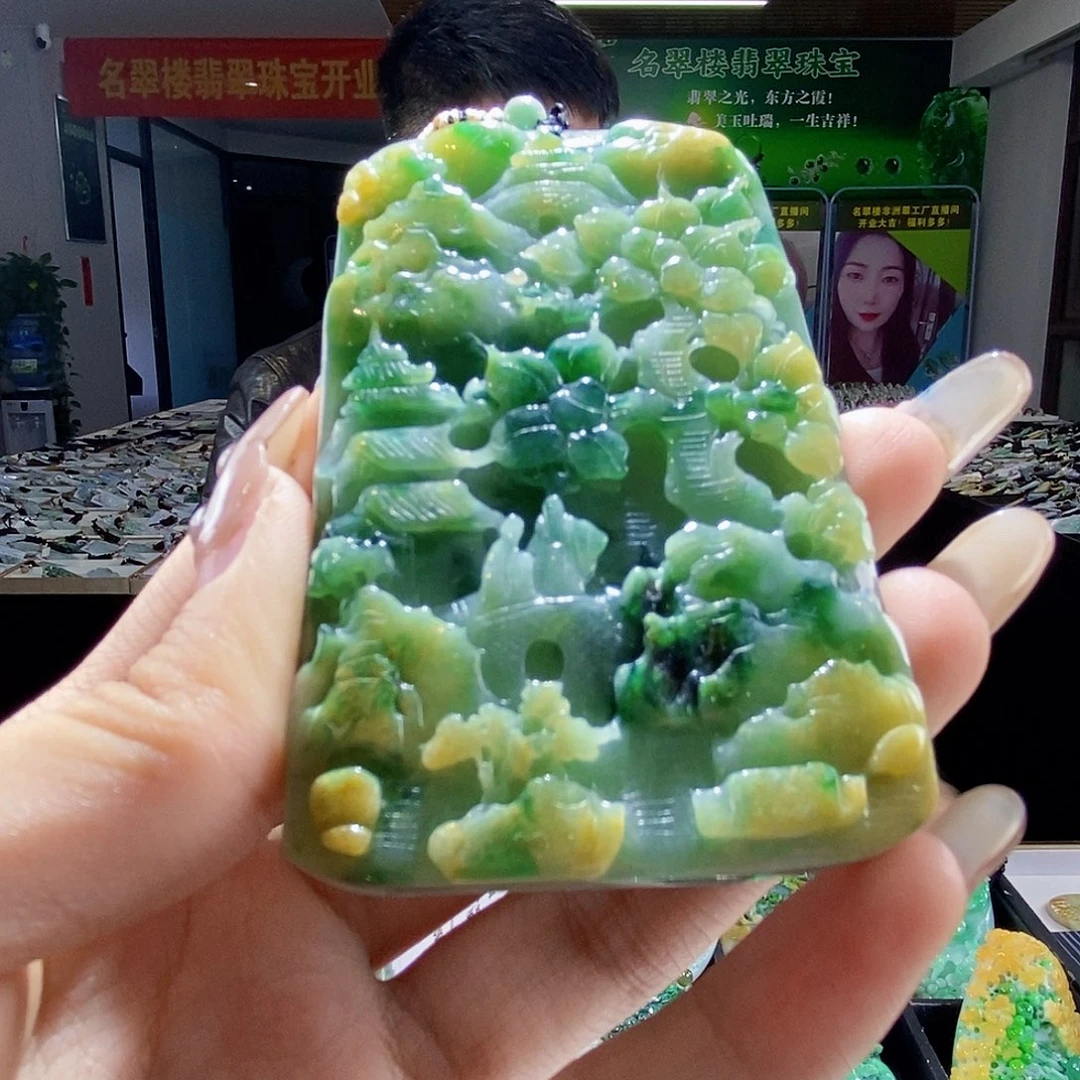 颈饰未镶嵌翡翠翡翠