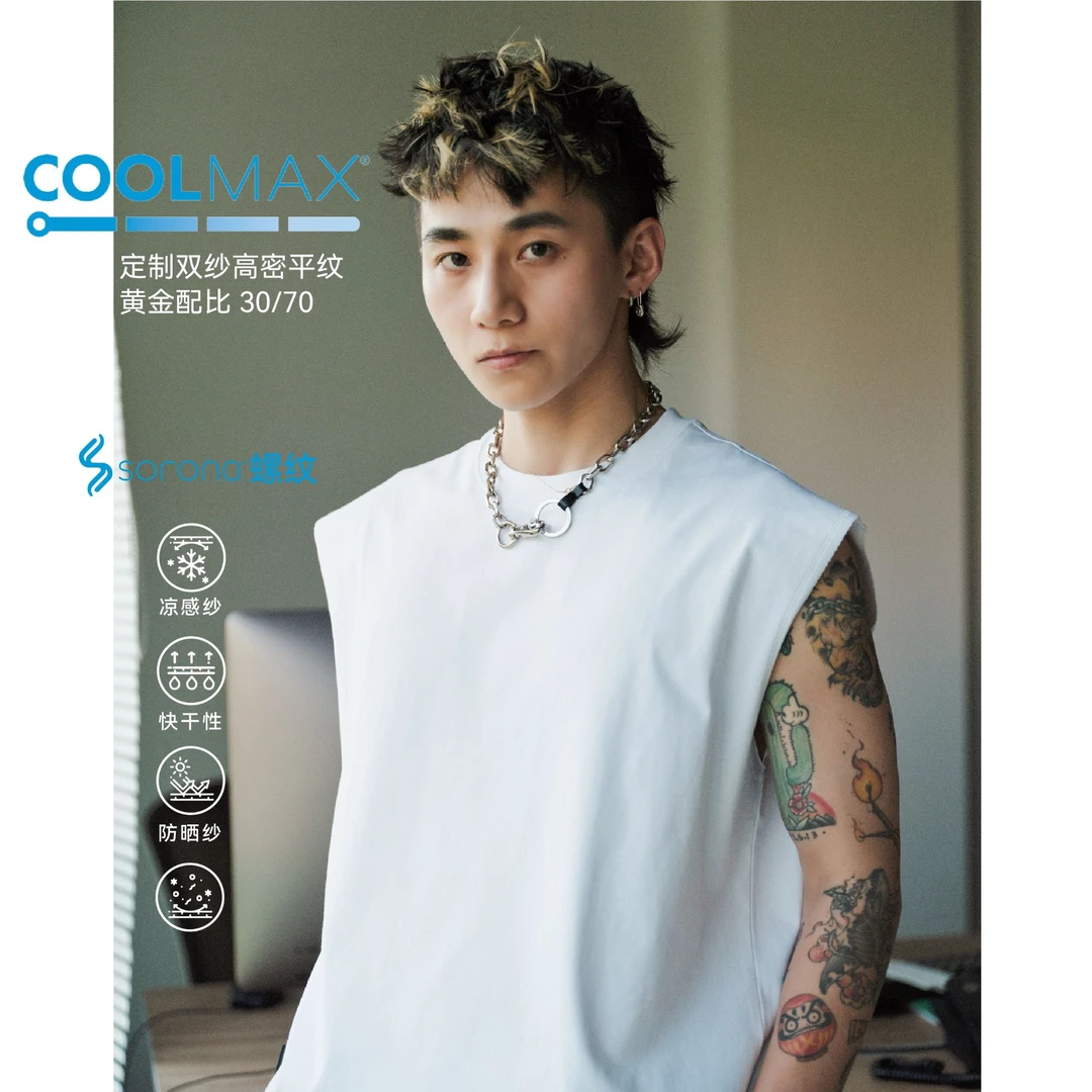 PrintsCrew 300克COOLMAX无袖T恤宽松纯色潮流坎肩简约背心男款