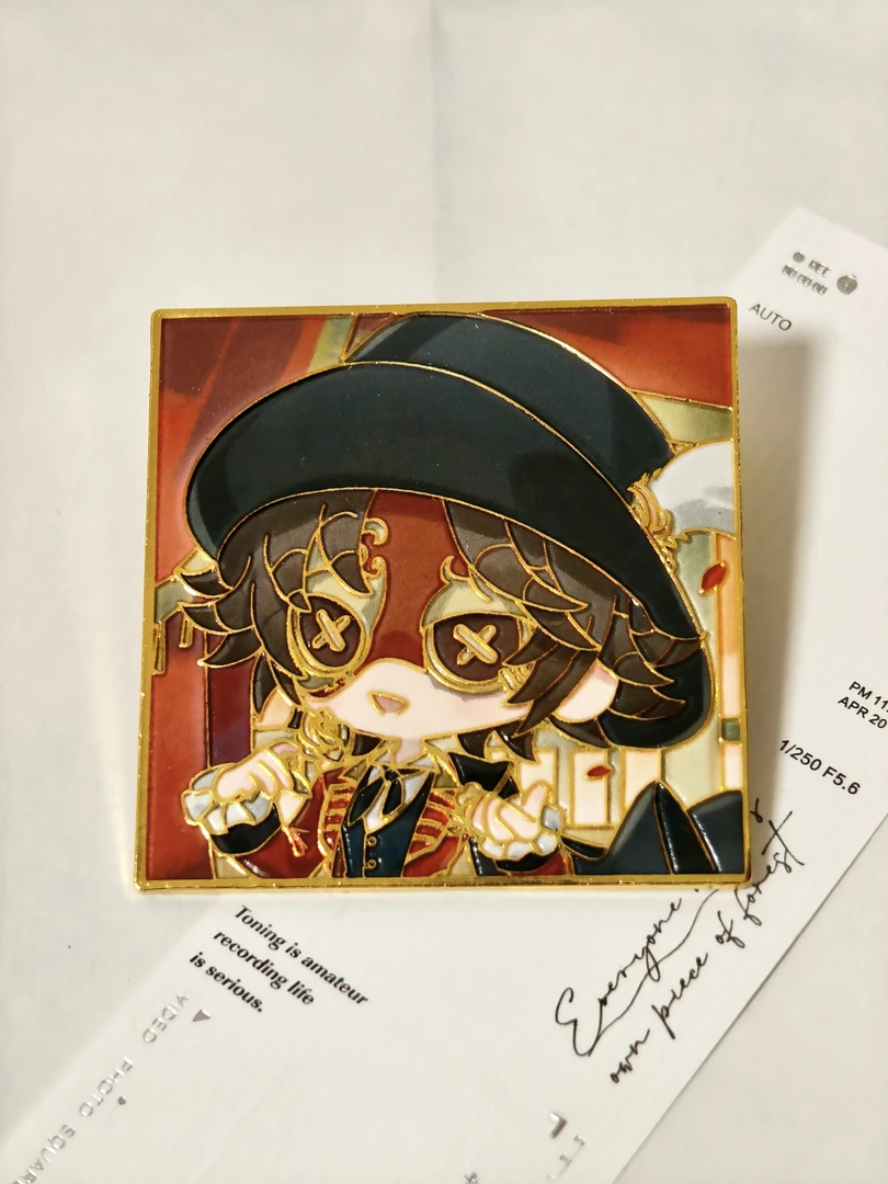 第五人格 勘探员同人金属徽章收藏朋友礼物吧唧