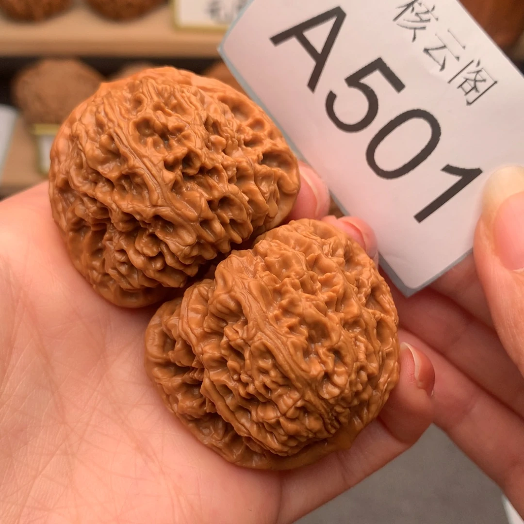 把件文玩核桃41南疆石