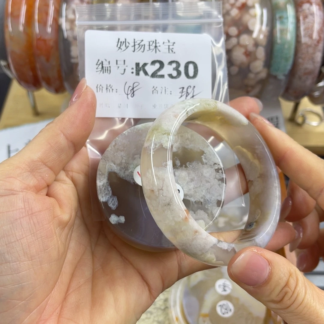 合金默认有瑕石英质玉茜*
