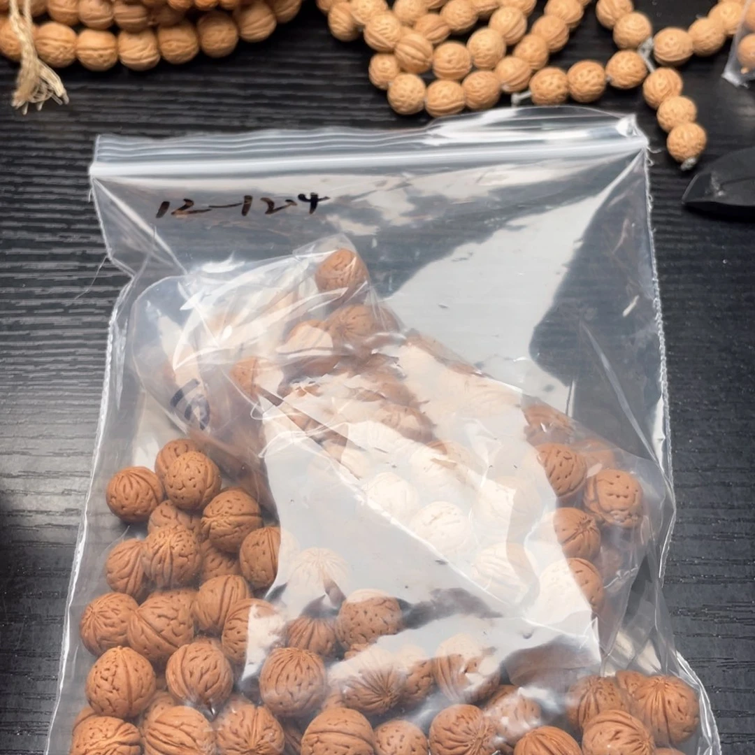 【闪购商品】?****。散子发货20米