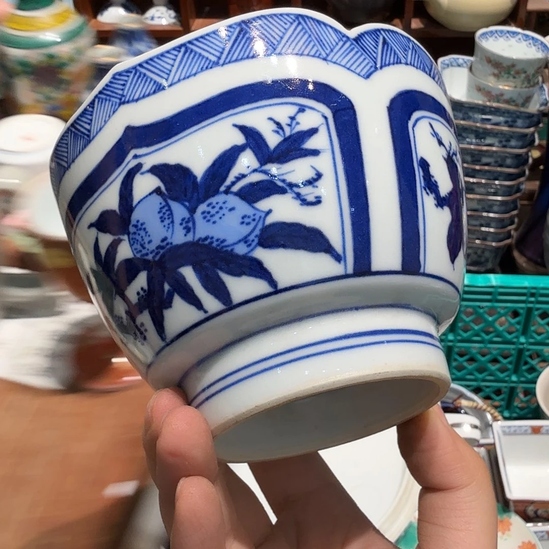 茶盏今天下单就包邮