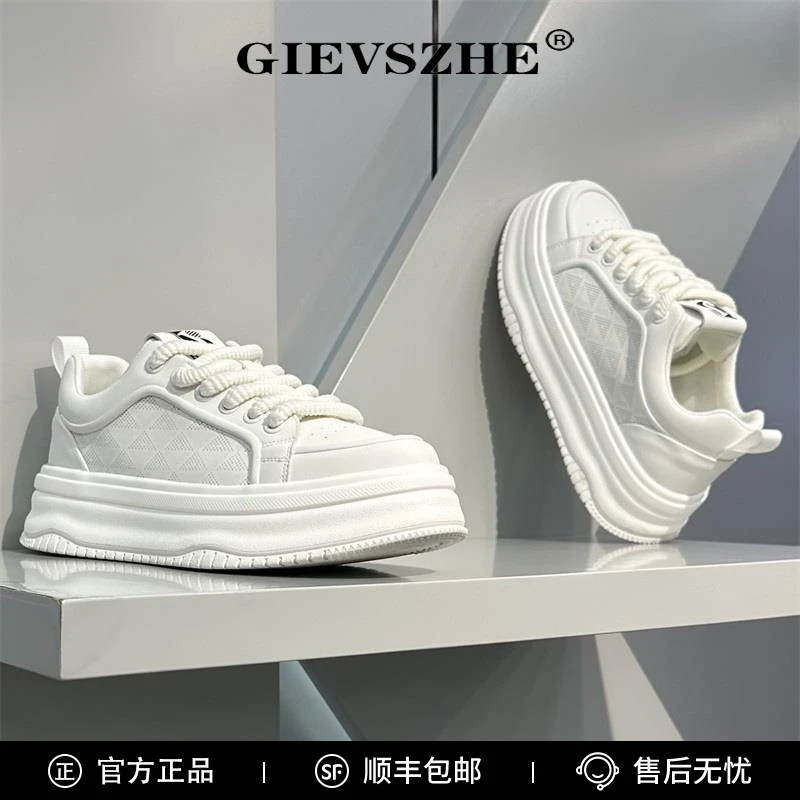 纪诗哲男鞋时尚打孔透气小白鞋秋冬新款软底板鞋男潮流百搭休闲鞋