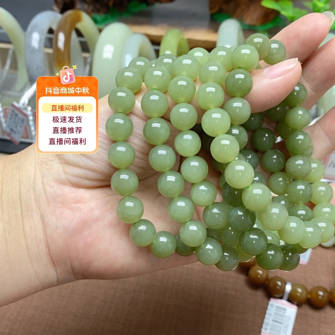 和田玉未镶嵌手串拍一发一