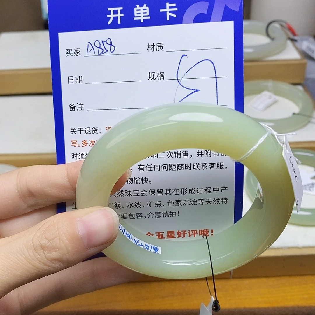 未镶嵌手镯和田玉sy