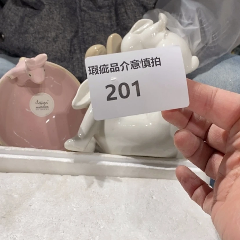 【闪购商品】摆件『****ዽ陶瓷摆件瑕疵特卖