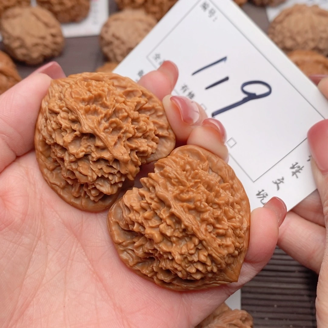 文玩核桃吊坠44星星119