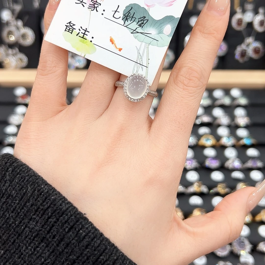 蛇纹石玉戒指合金戒指