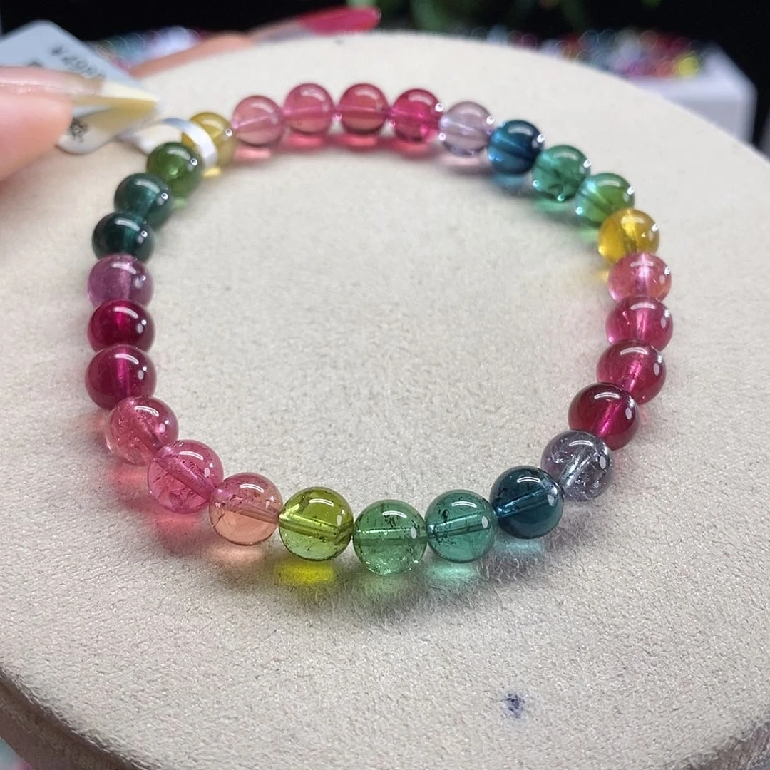 手链未镶嵌碧玺浓艳