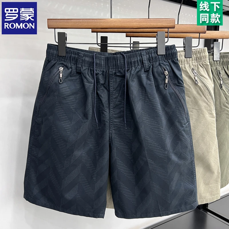 罗蒙2025夏季纯棉薄款五分裤男士休闲短裤中年大码宽松直筒中裤子