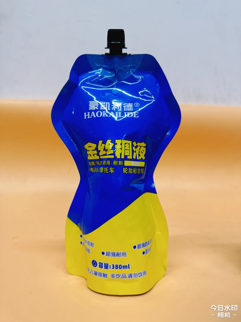 豪凯利德摩托车电动车轮胎自补液