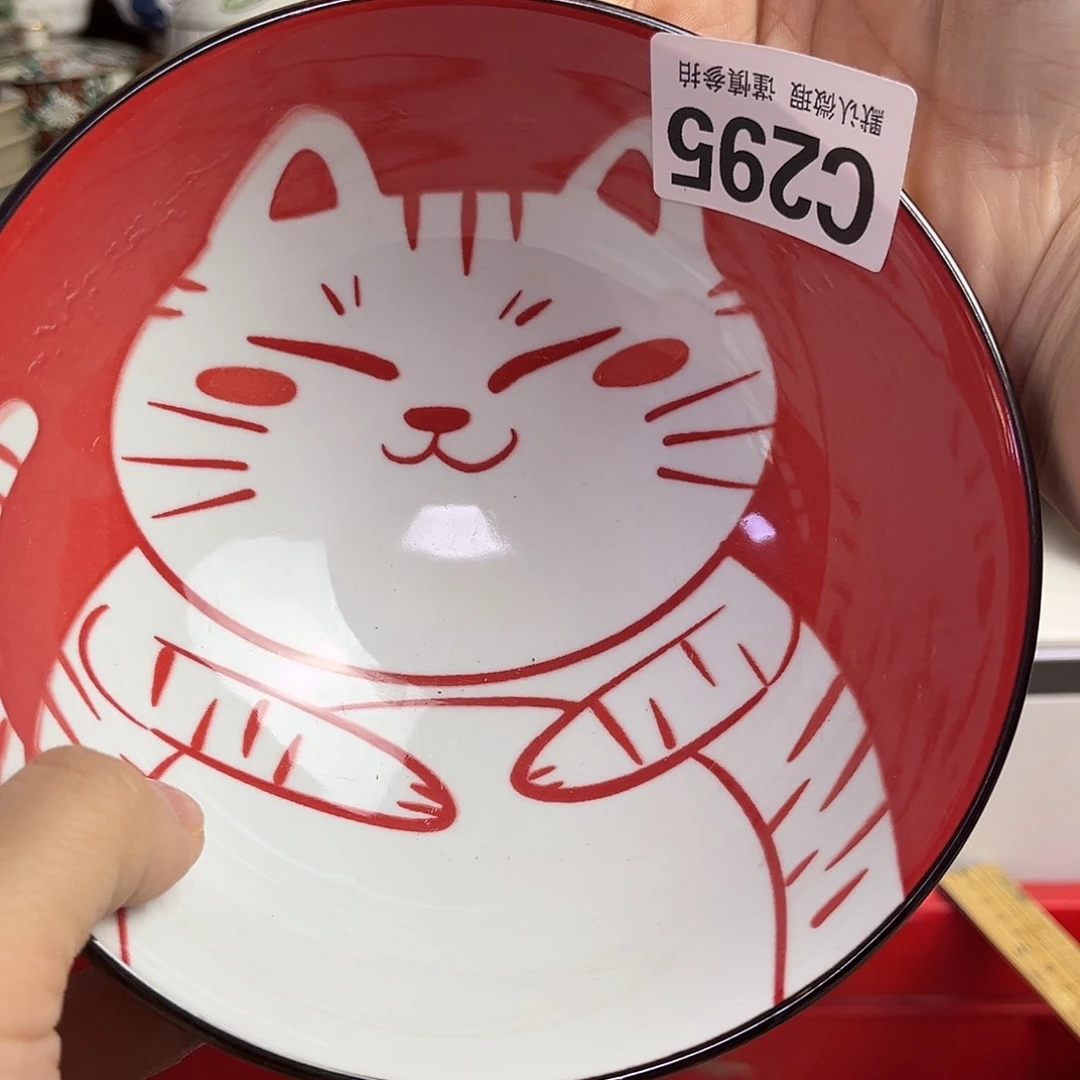 瓷片云****）lglcgkgckcvkkgg