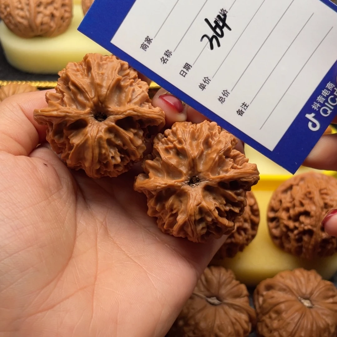 .***G文玩核桃吊坠364号44苹果