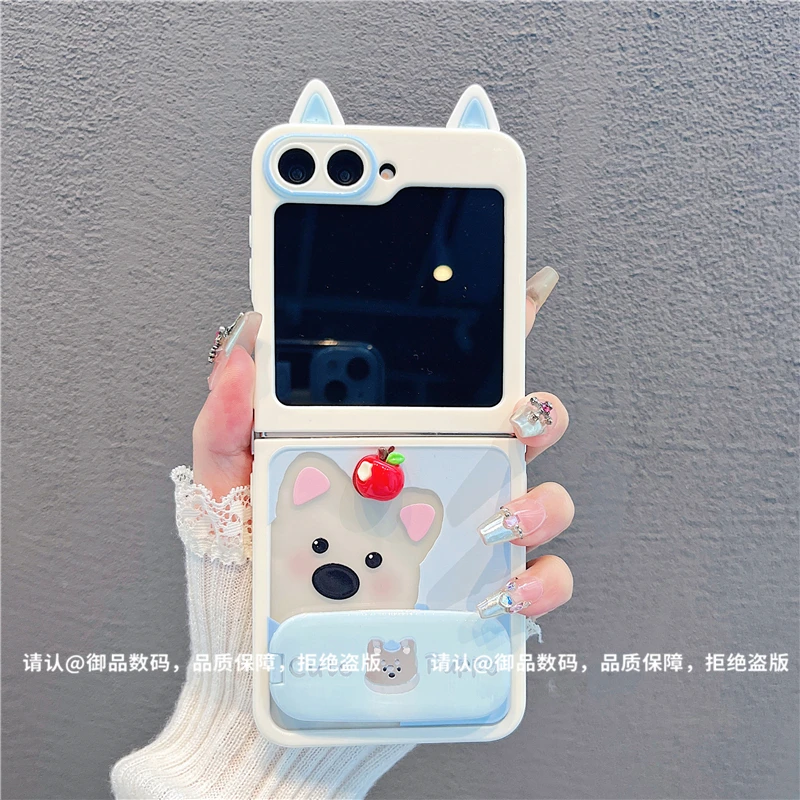 （三星zflip6系列）折叠奶油壳适用三星zflip6/三星zflip5手机壳潮