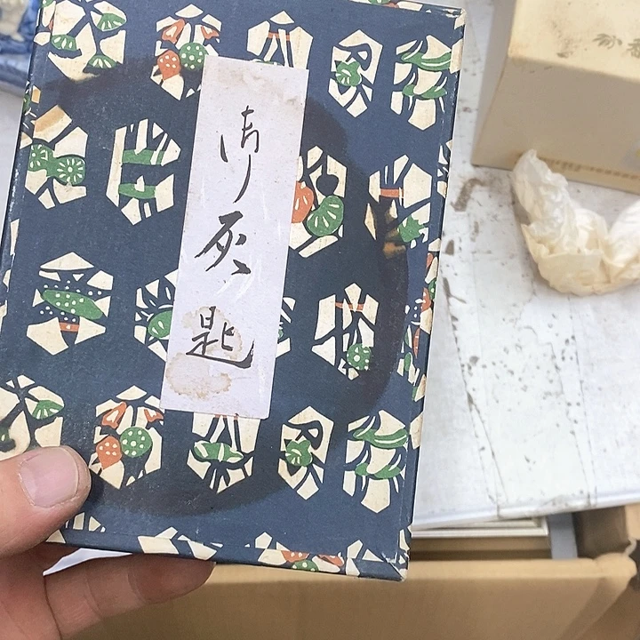 好***你哈哈哈哈哈哈哈哈哈哈