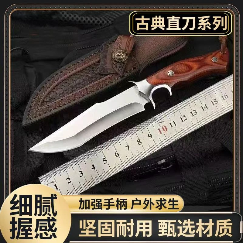 新款M390水果刀一体龙骨粉末钢钢刀工具随身露营便携古典手把肉刀