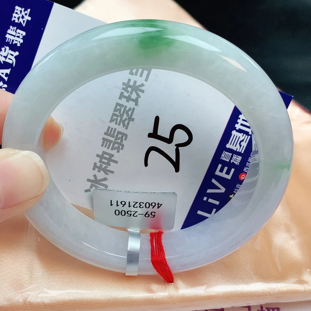 翡翠手镯未镶嵌缅甸天然A货翡翠手镯