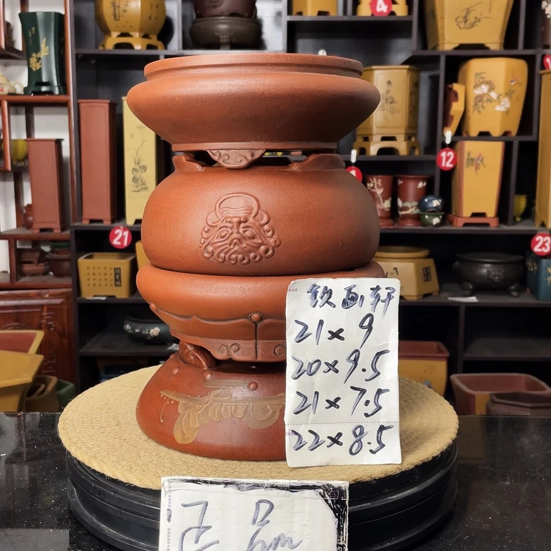 紫砂花盆-婉秋紫砂