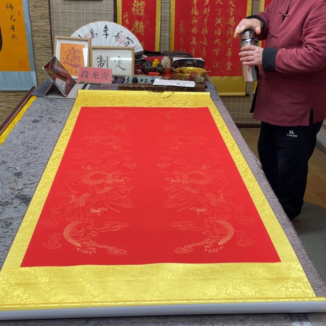 书法玄关福 170 80