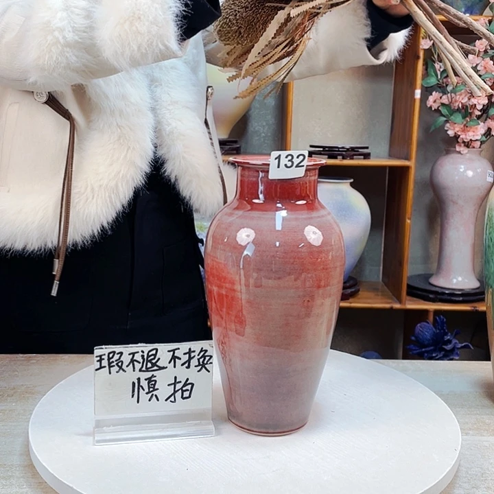 摆件微瑕132 景德镇陶瓷艺术精品