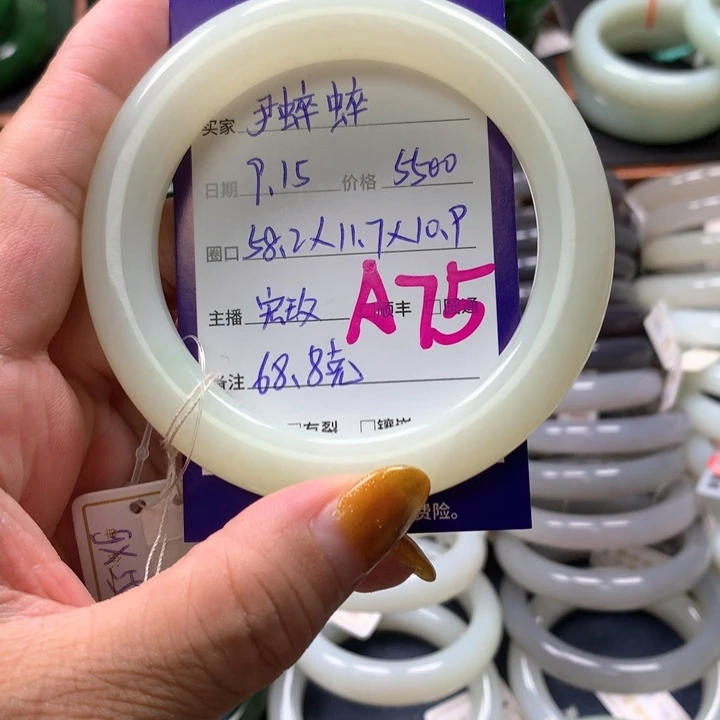 【闪购商品】未镶嵌手镯和田玉