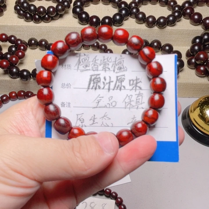 手串/手链小叶紫檀9x10直切，原汁原味