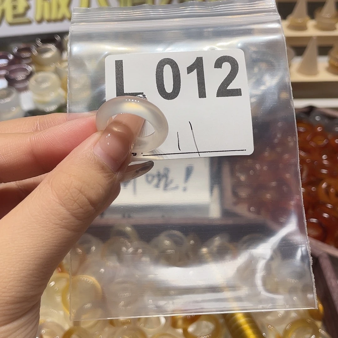 未镶嵌戒指玛瑙/玉髓012