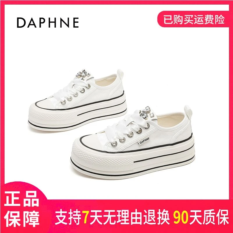 达芙妮女式舒适百搭秋季厚底圆头系带低帮韩版时尚休闲运动小白鞋