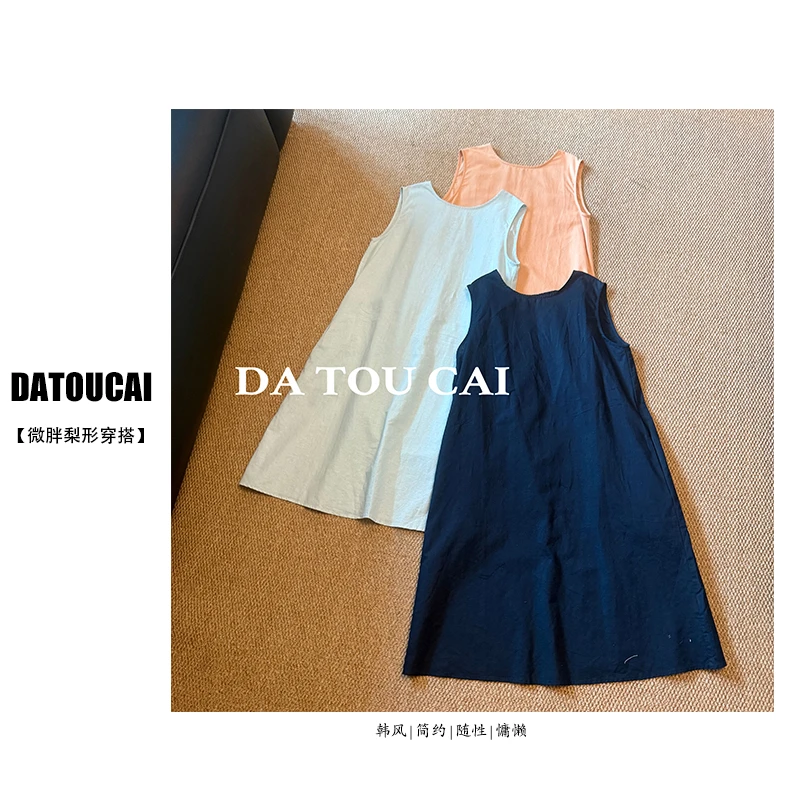 老钱风亚麻无袖连衣裙裙子女夏季2025新高级感简约气质显瘦背心裙