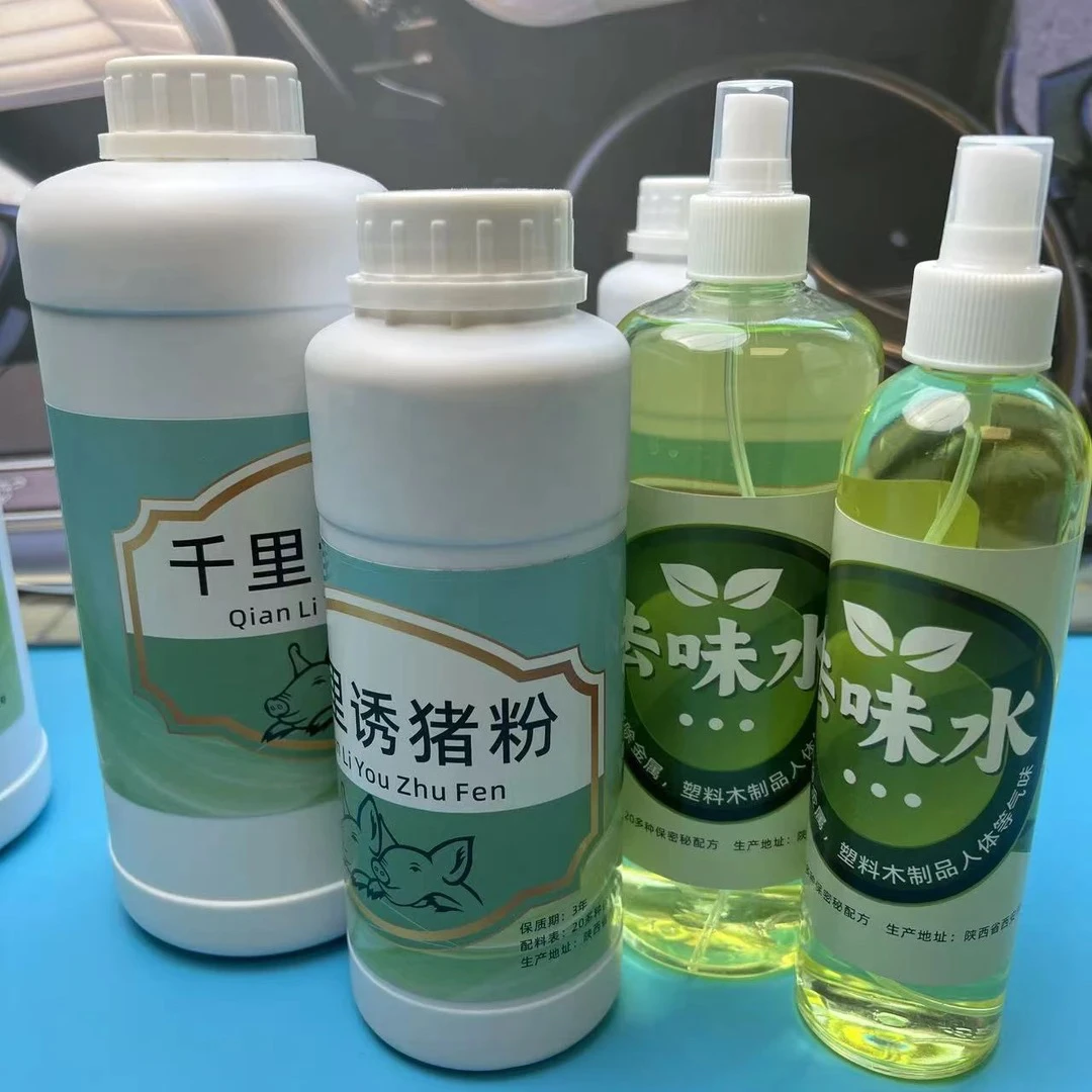 户外拍摄诱食棵粒猪羊牛黄鱼食欲吸引
