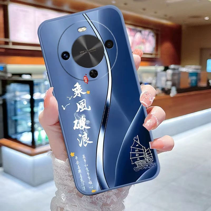 适用华为畅享70X手机壳BRE-AL80硅胶软壳防摔全包男女文字耐脏新