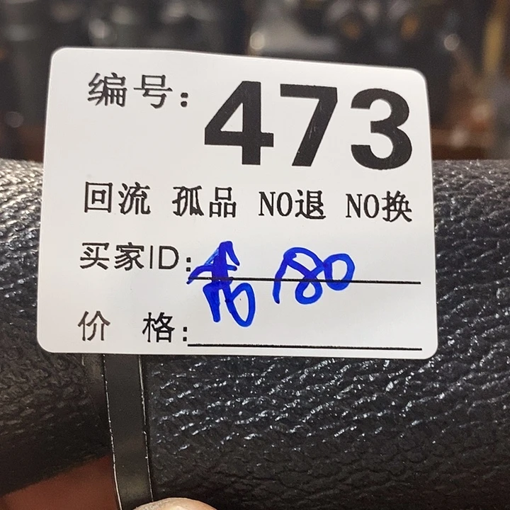 我****弟望远镜和其他天文卫星接收装置中所采用光学技术
