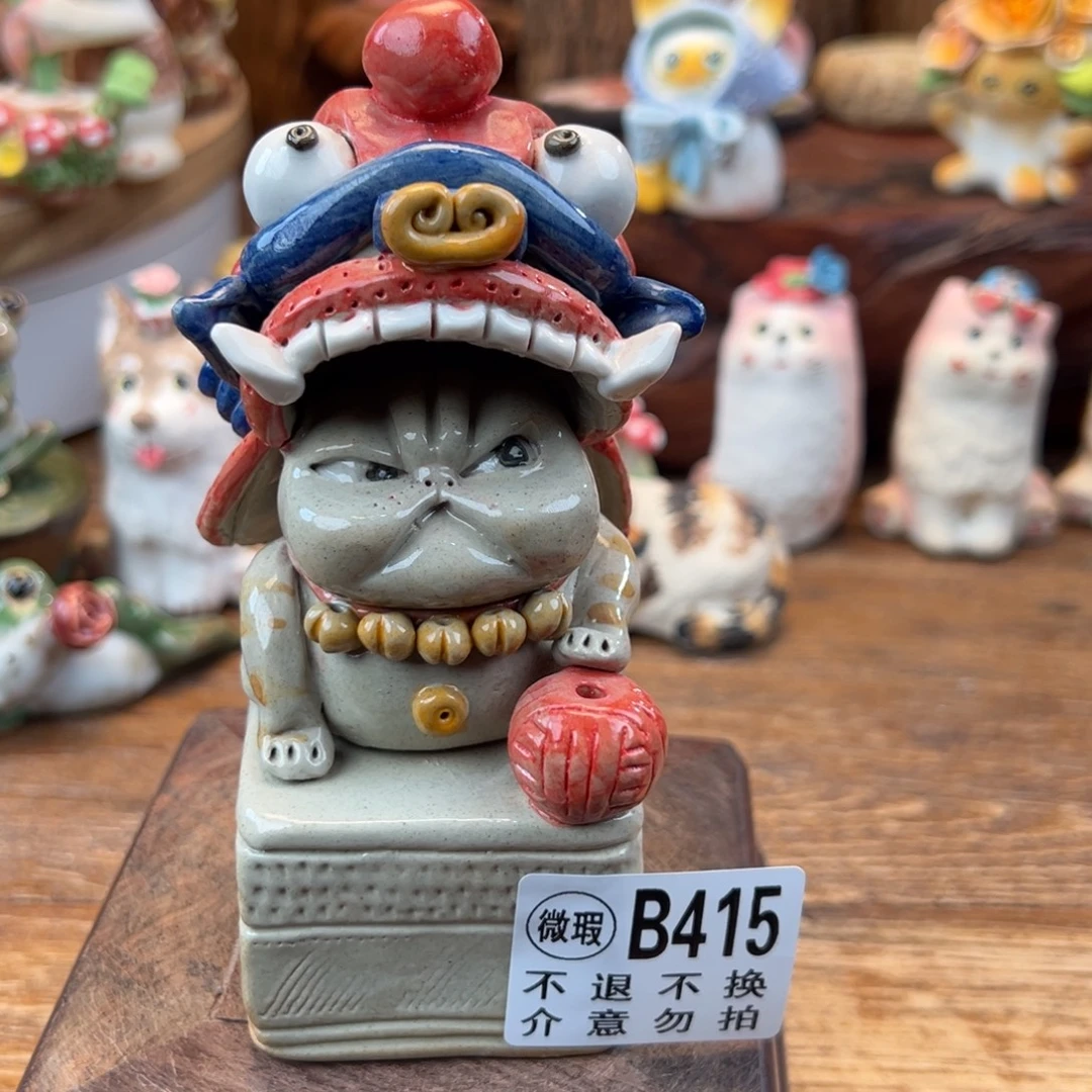 小镇青花每日有新品微瑕